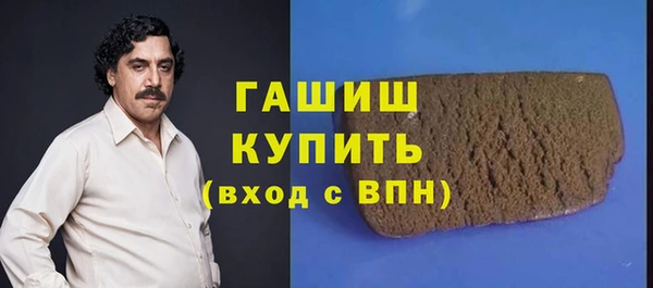 прущий лед Верхний Тагил